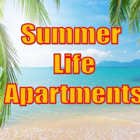 Summer Life Apartments Саранда Экстерьер фото