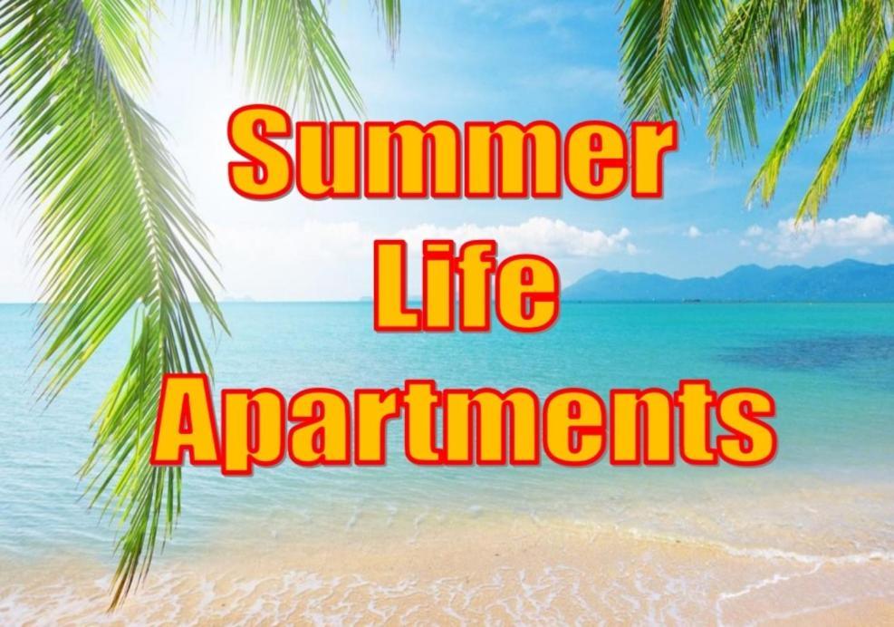 Summer Life Apartments Саранда Экстерьер фото
